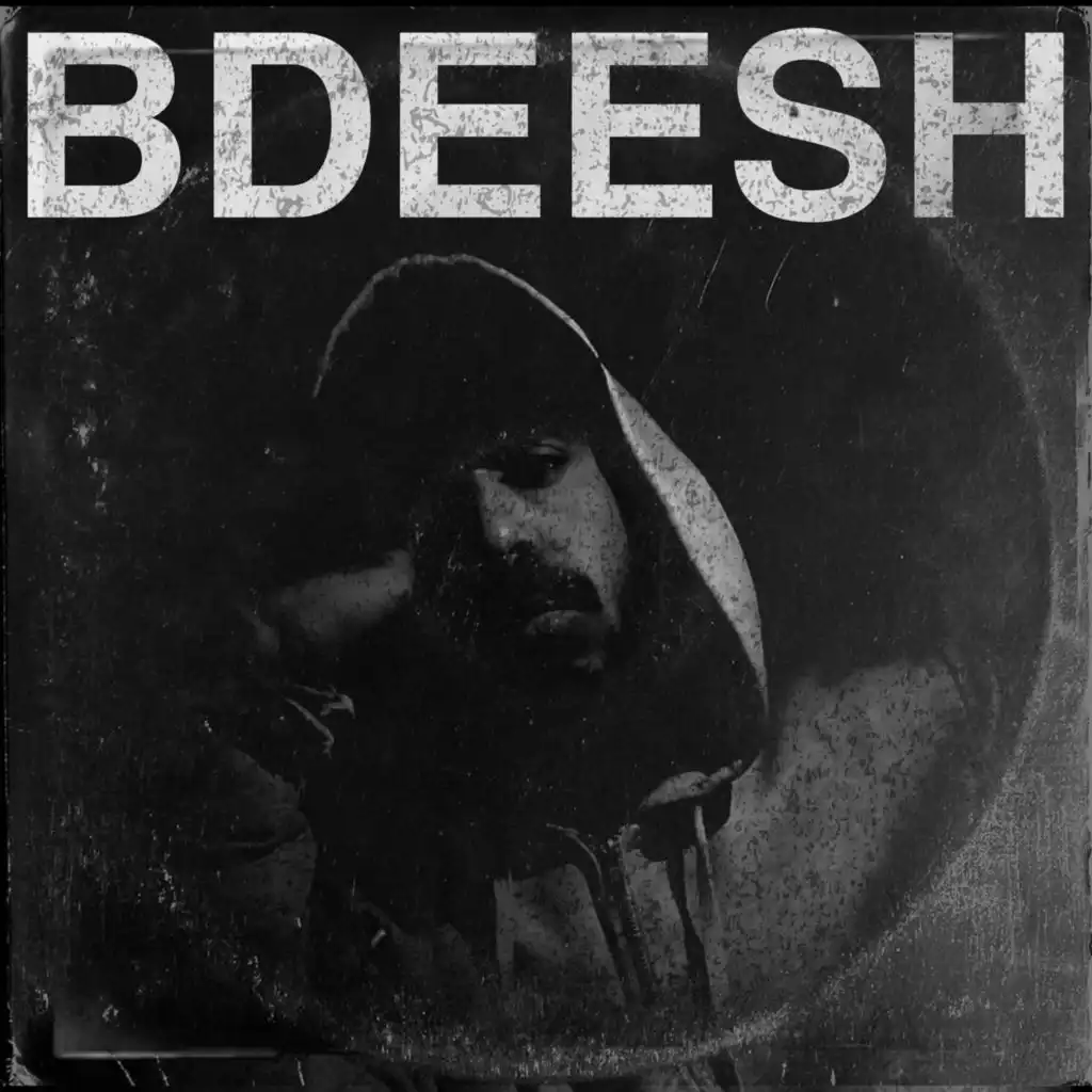Bdeesh