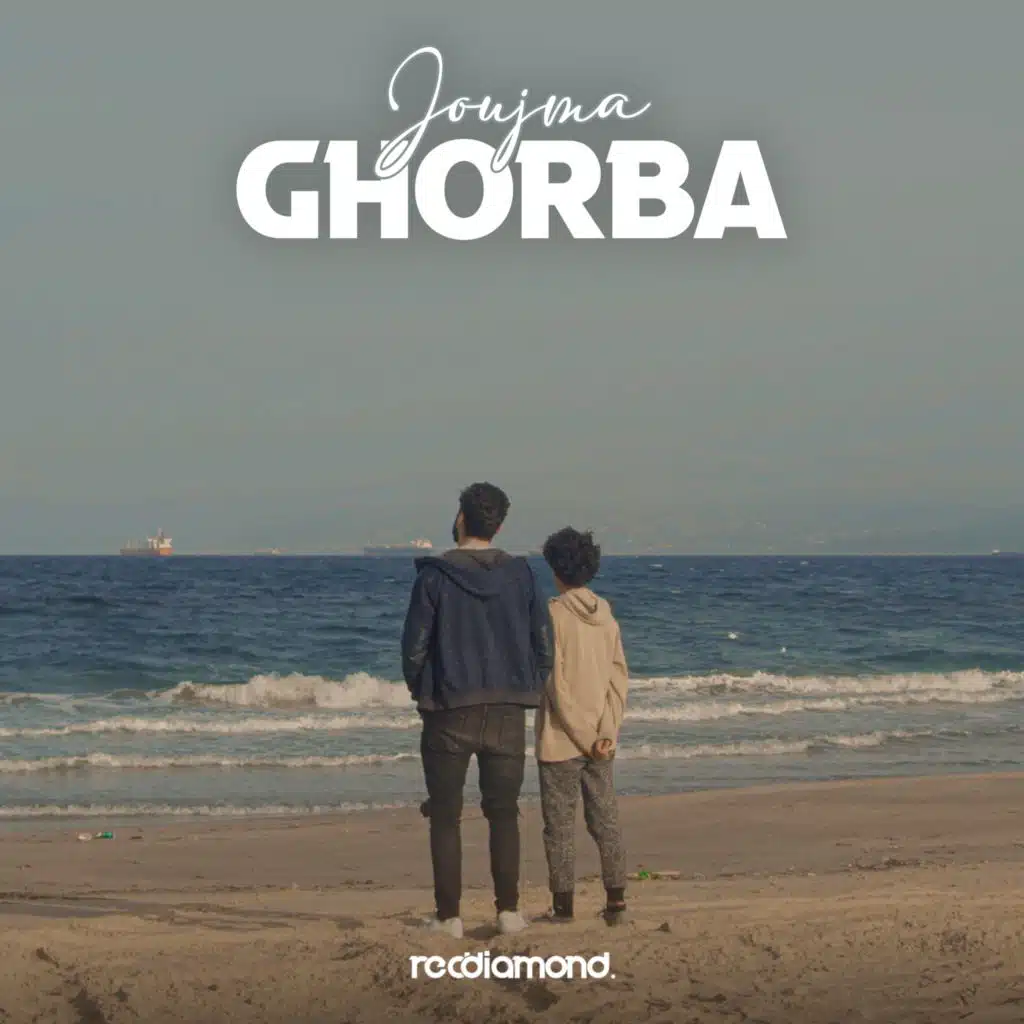 Ghorba