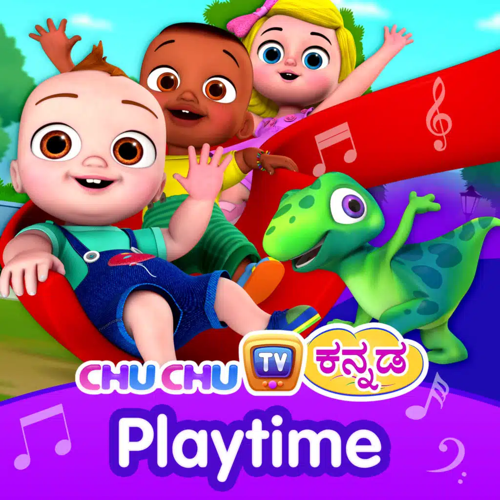 ChuChu TV Playtime Kannada