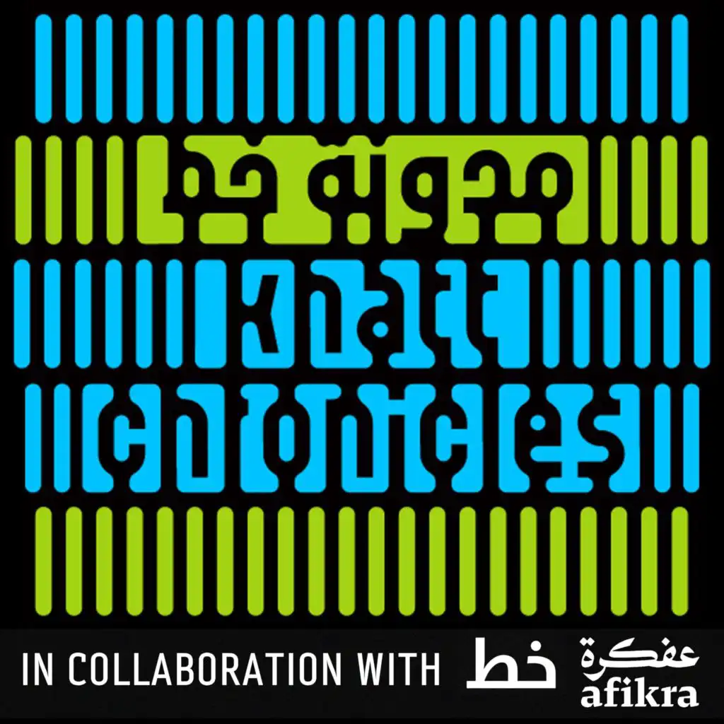 Khatt Chronicles: Stories on Design from the Arab World