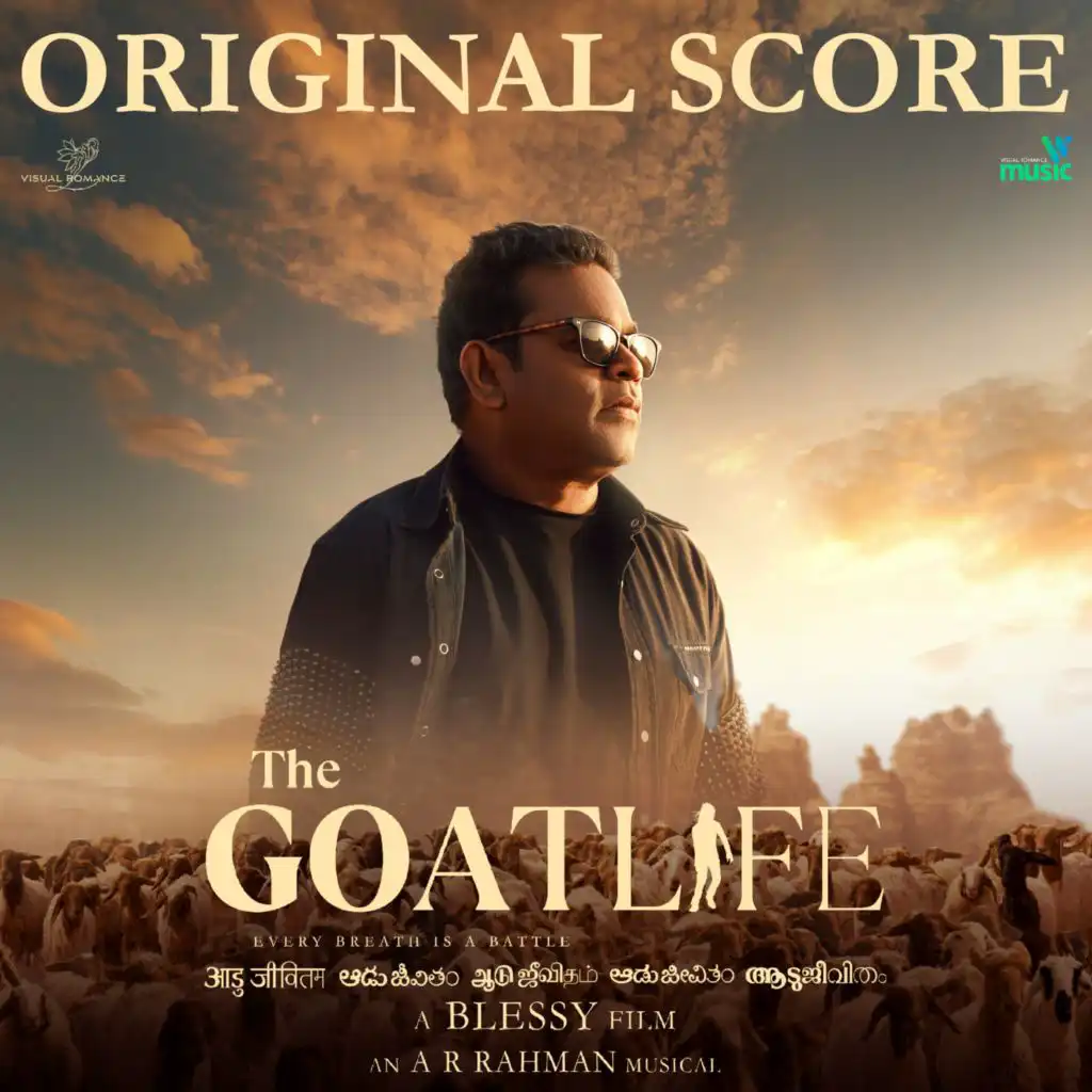 The Goat Life - Aadujeevitham (Original Background Score)