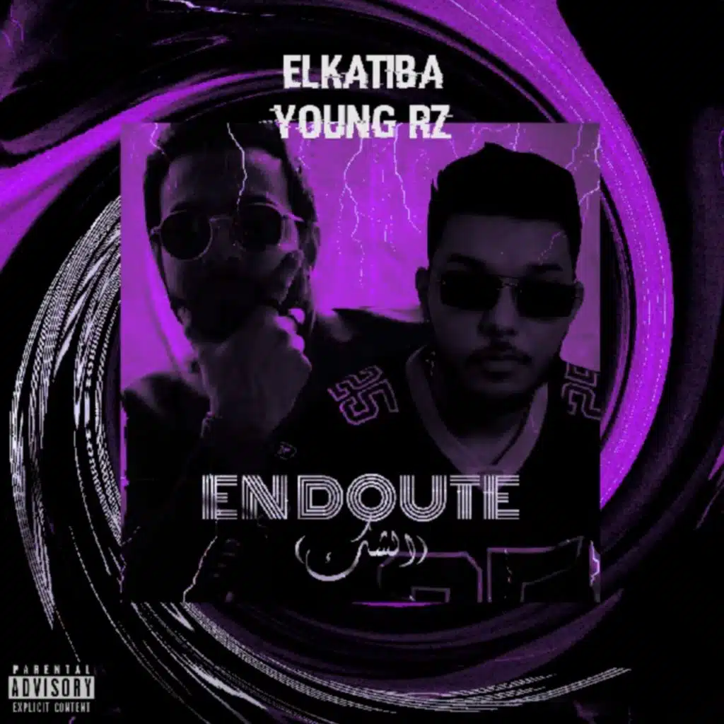 En doute
