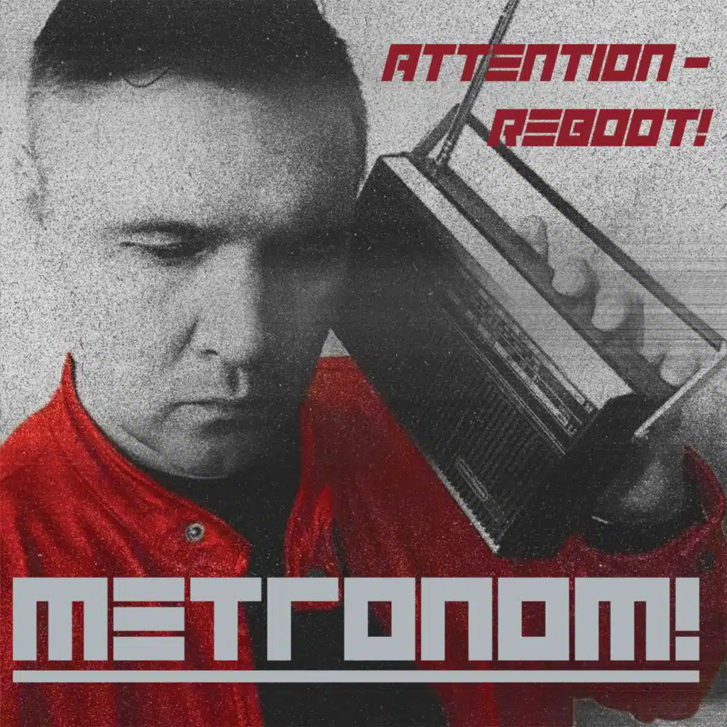 Attention - Reboot! (feat. Alien Skin & Inner Conflict)