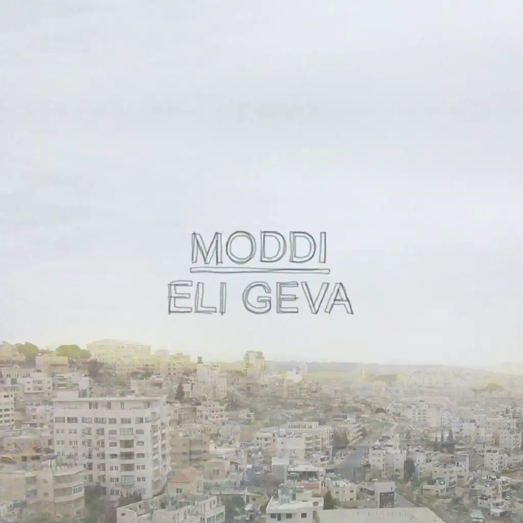 Eli Geva (Radio Version)