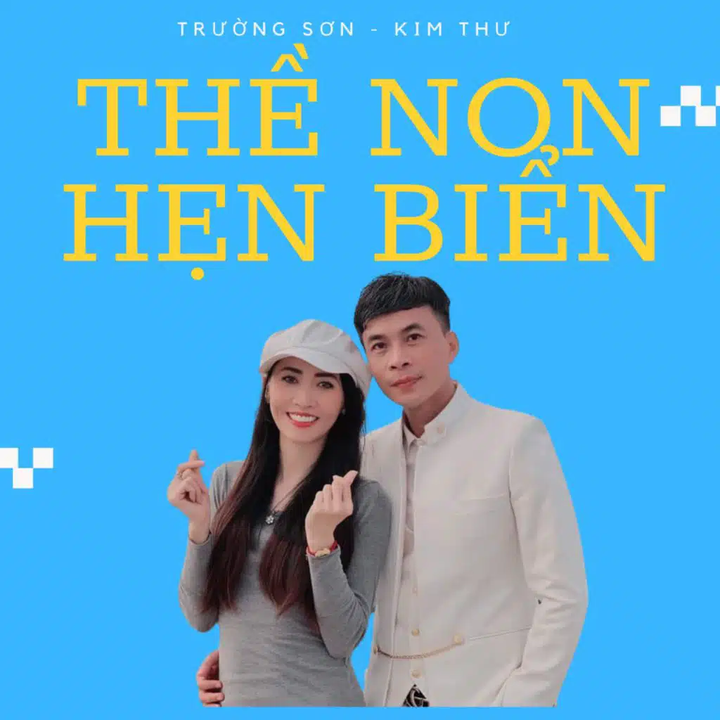 Thề Non Hẹn Biển