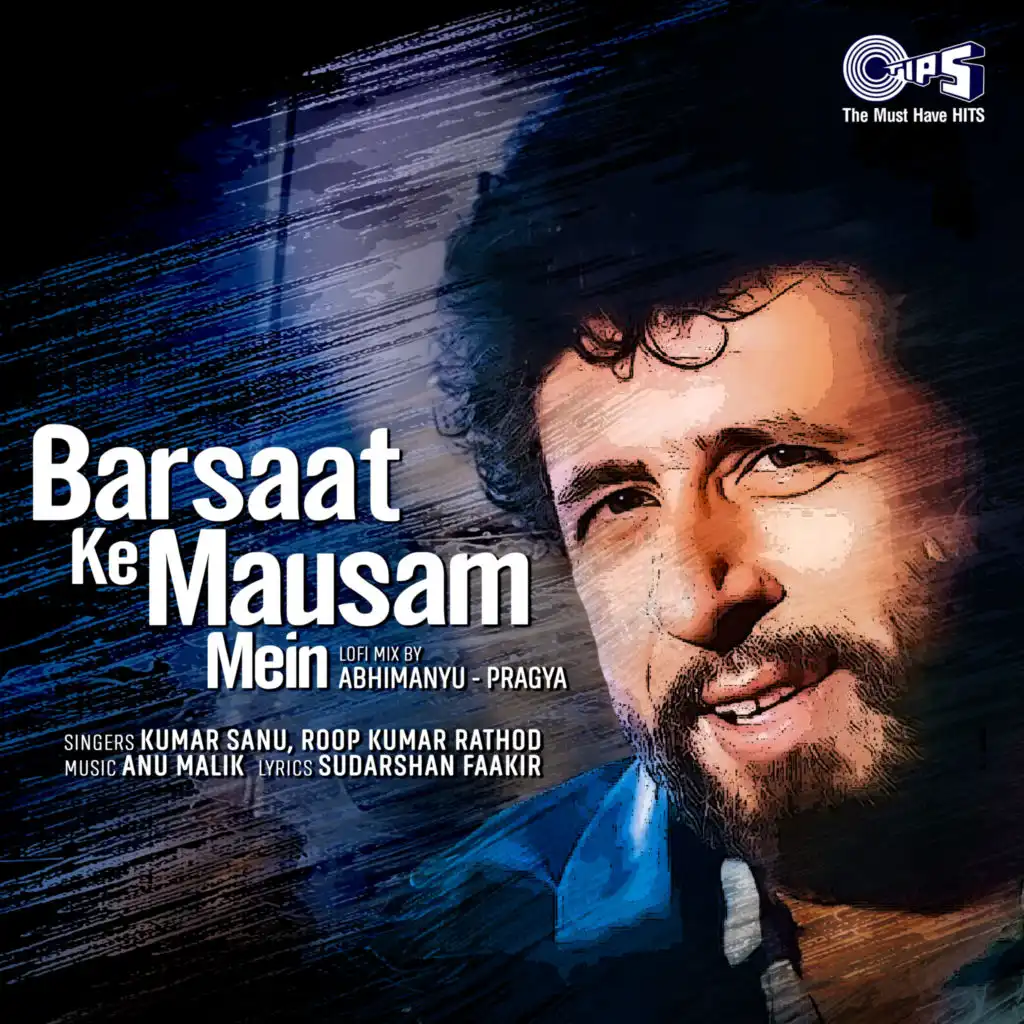 Barsaat Ke Mausam Mein (Lofi Mix)