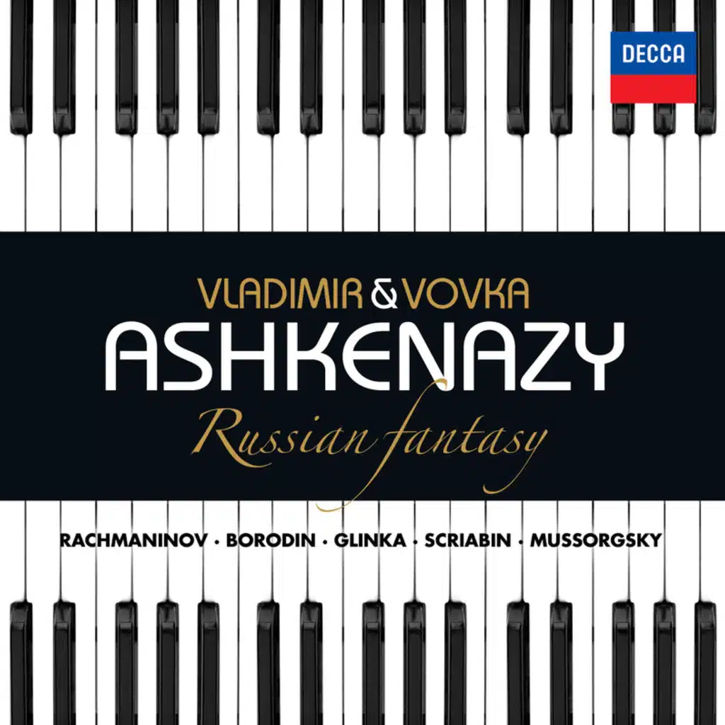 Vladimir Ashkenazy & Vovka Ashkenazy