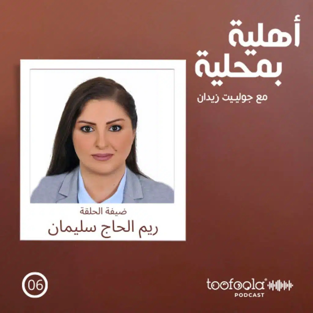 Breastfeeding "The Love of a Nursing Mom" |  "الرضاعة الطبيعية "حب أم لطفلها الرضيع