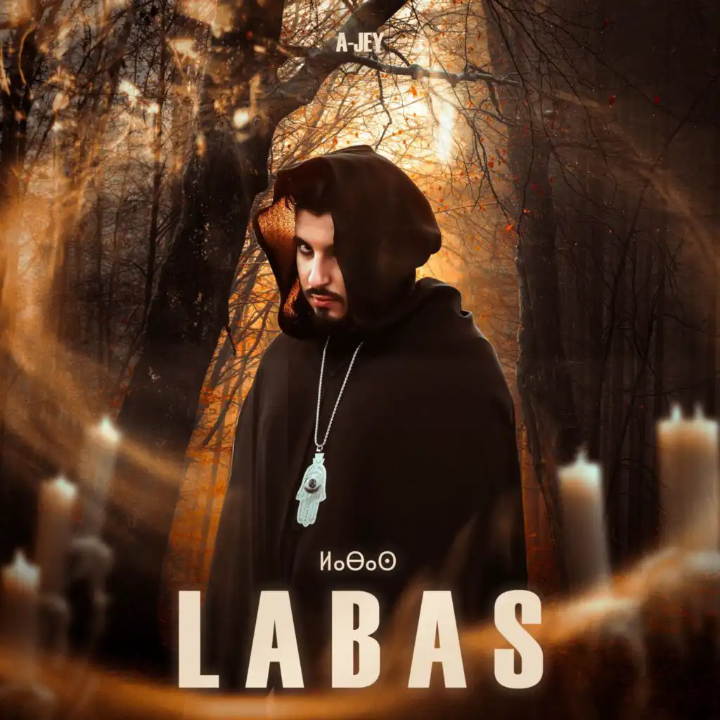 Labas