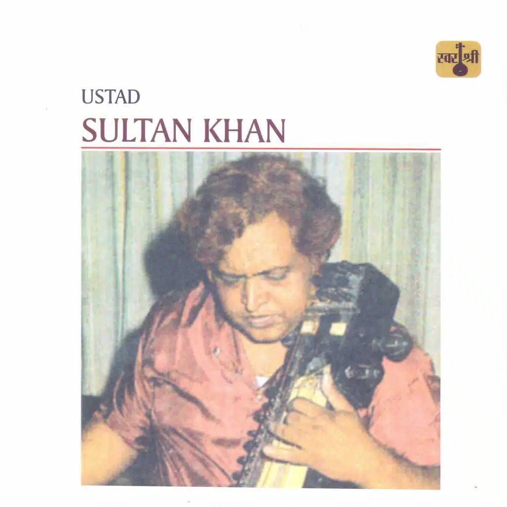 Ustad Sultan Khan