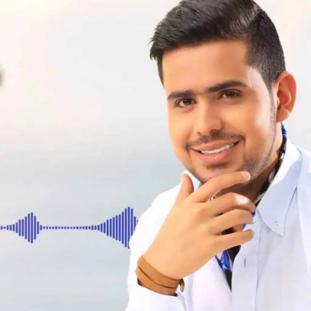 ليش شايل هم