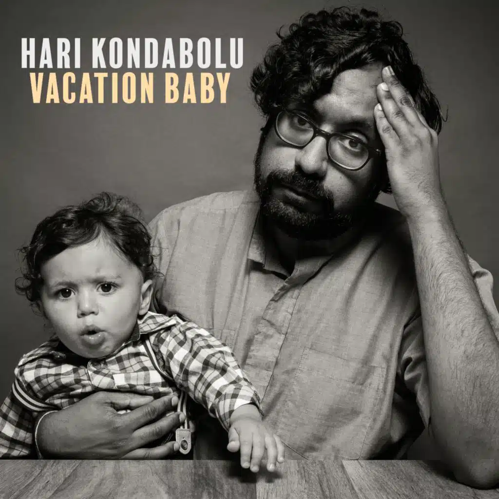 Hari Kondabolu