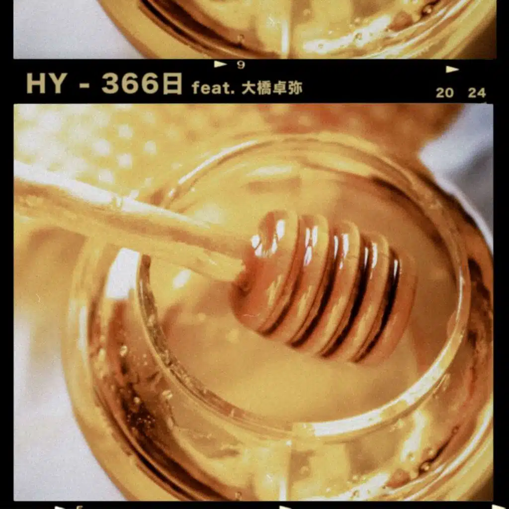 366 Days (feat. Takuya Ohashi)