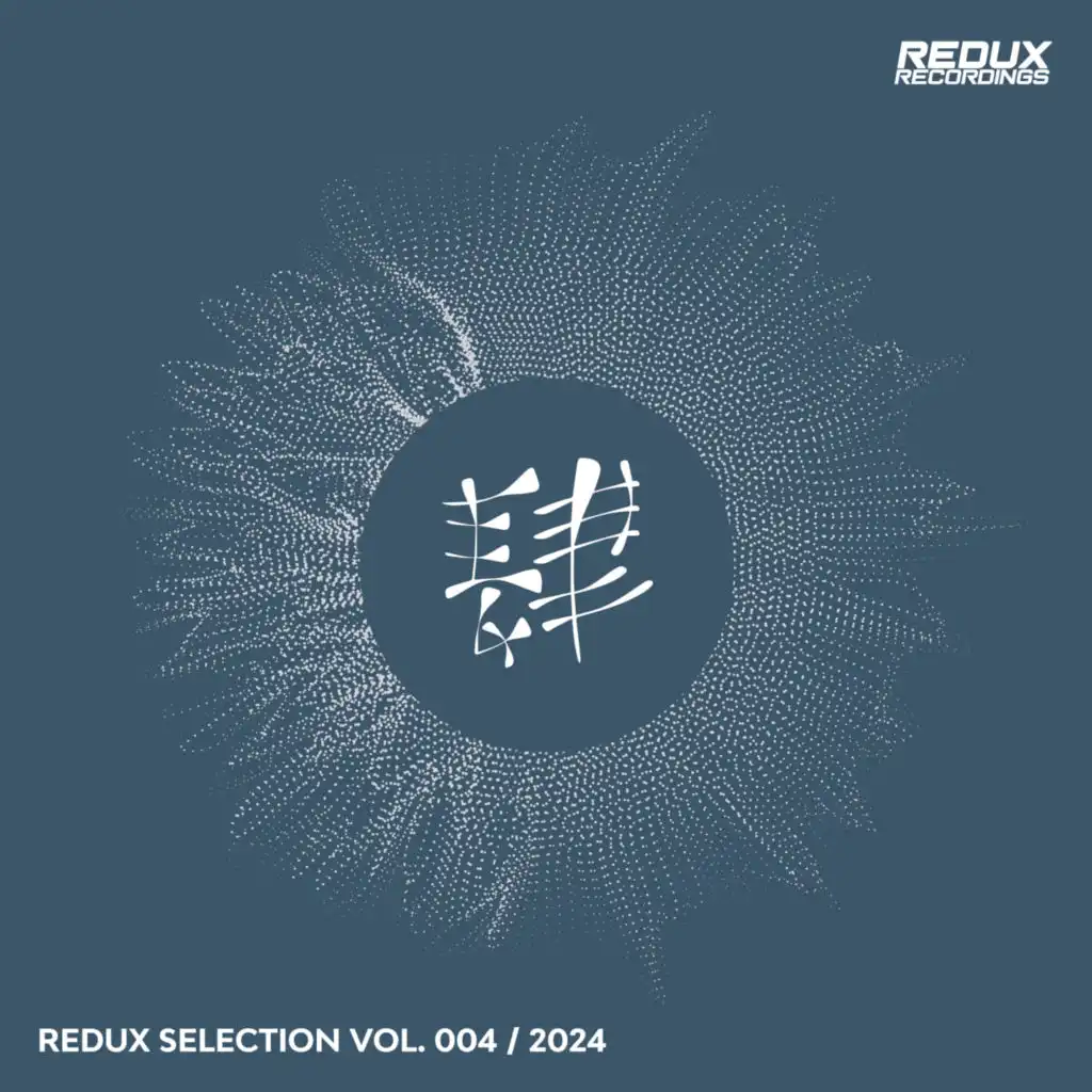 Freyja (Extended Mix)