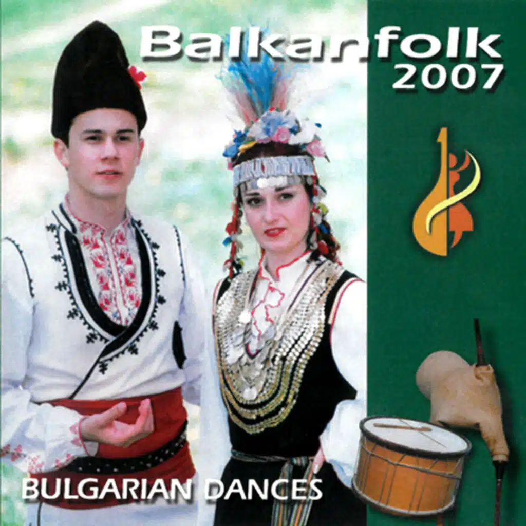 Zornitsa Orchestra