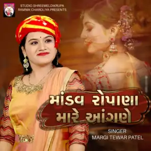 Margi Tewar Patel