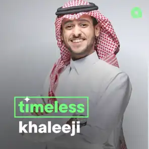 Timeless Khaleeji