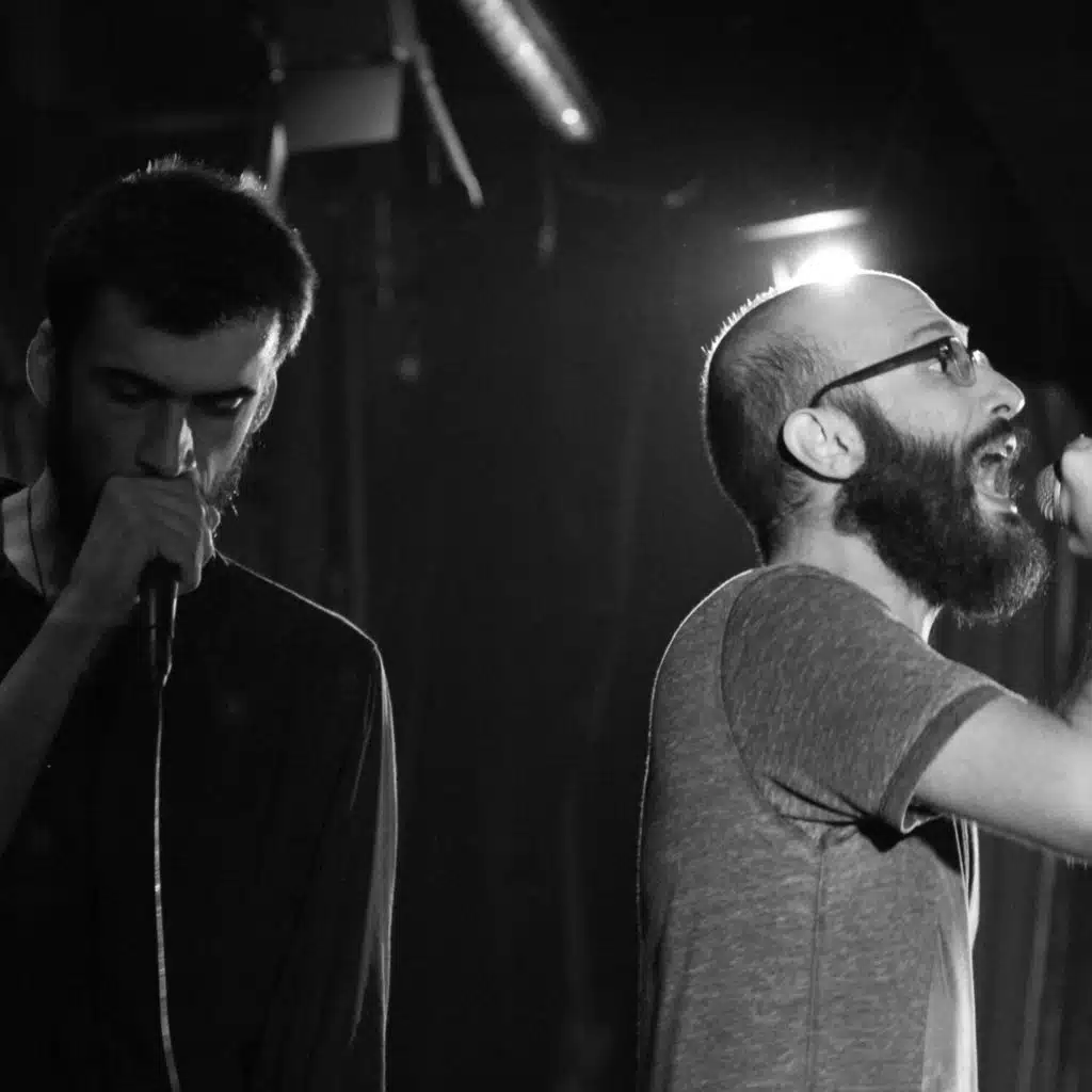 بين العصا والسكّين (feat. El Rass)