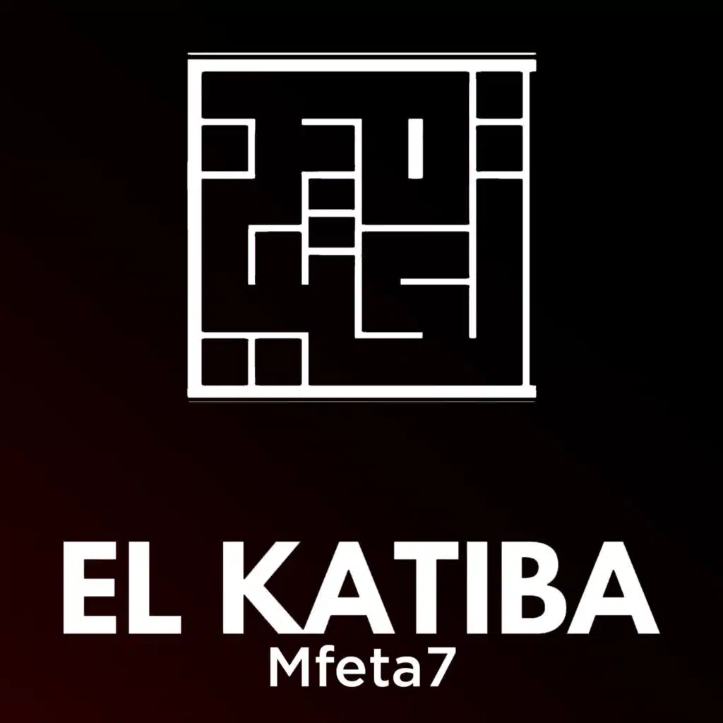 Mfeta7