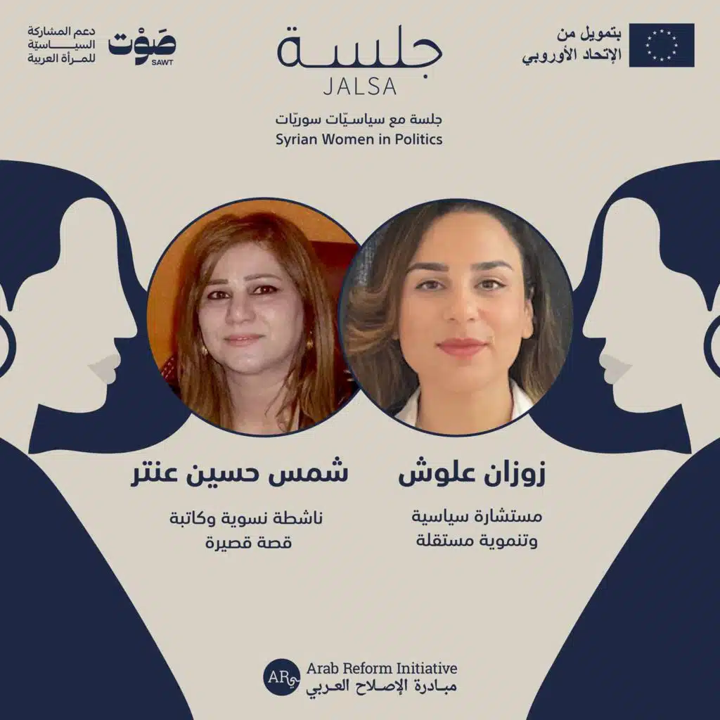 الحلقة 4: الإدارة الذاتية