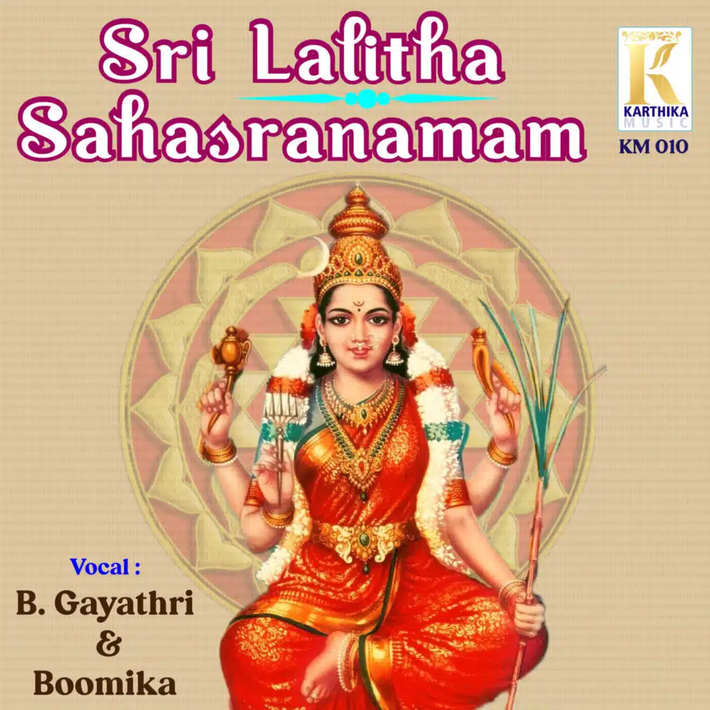 Sri Lalitha Sahasranamam