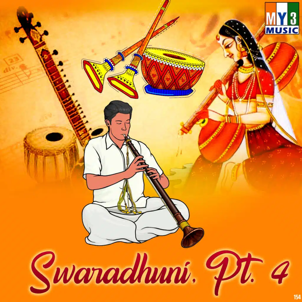 Swaradhuni, Pt. 4