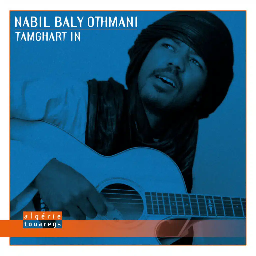 Nabil Baly Othmani