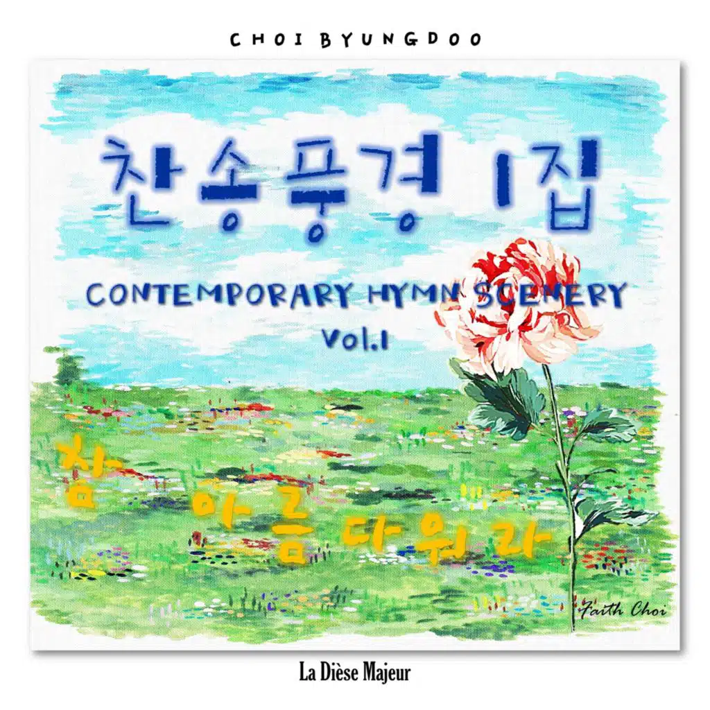 Contemporary Hymn Scenery Vol.1