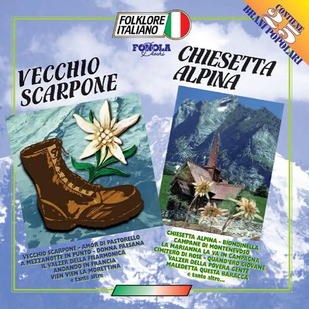 Italian Folk Music, Vol. 5