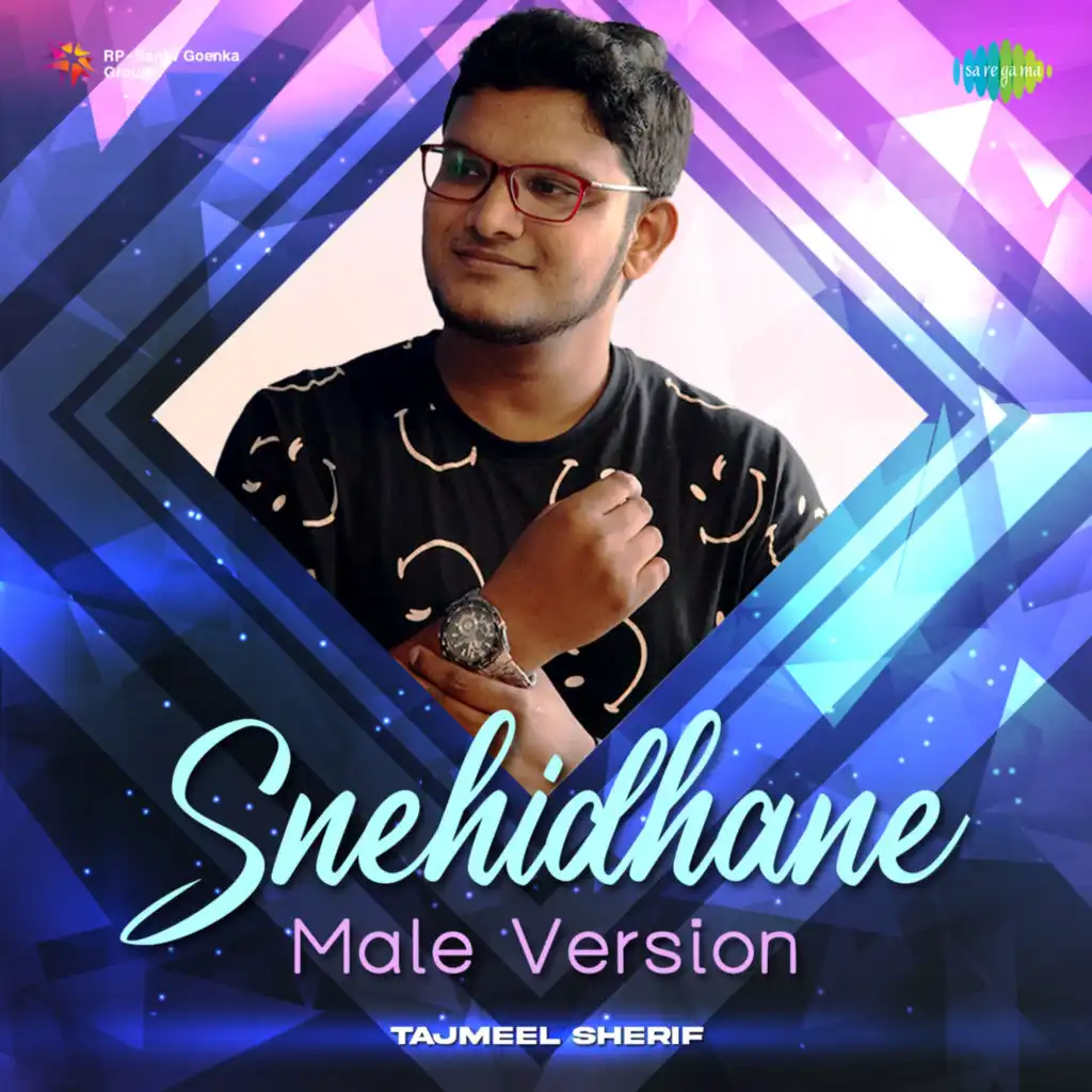 Snehidhane (From "Alaipayuthey") (Male Vocals)