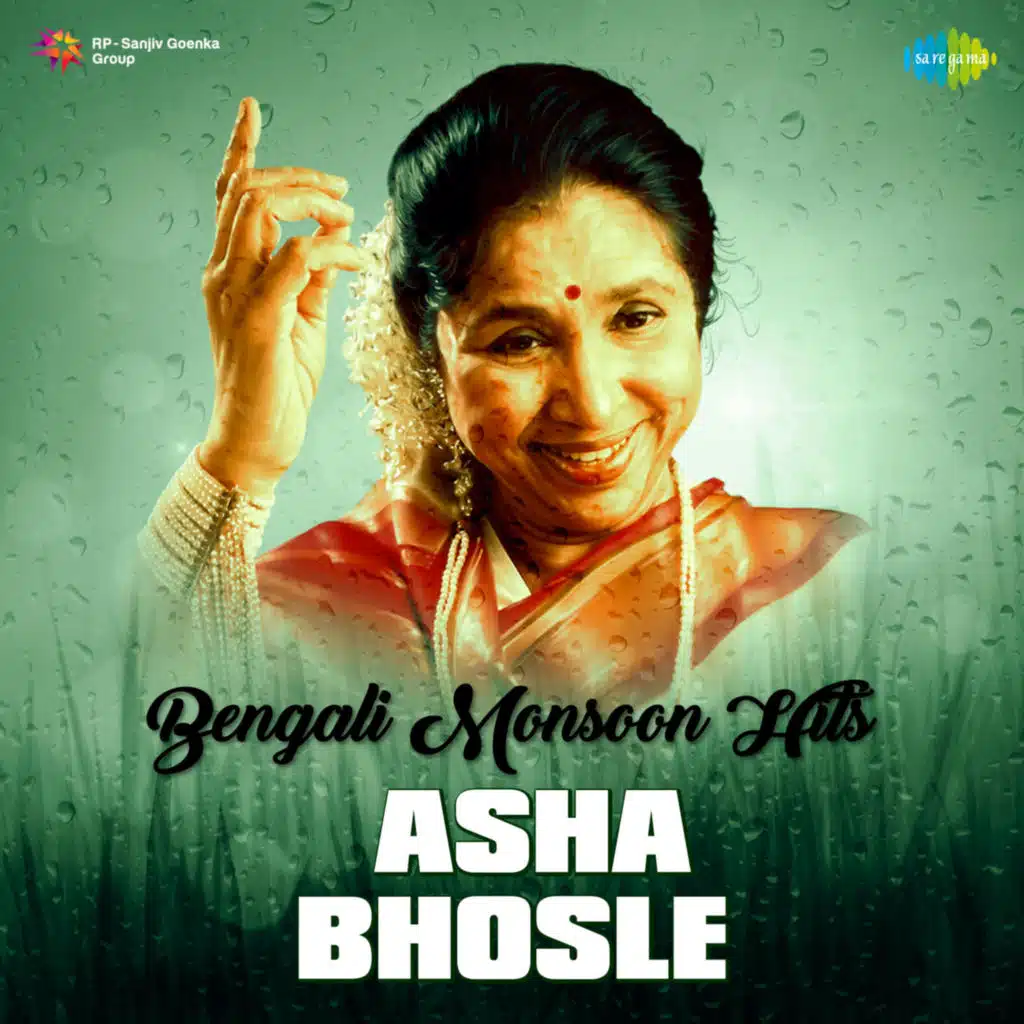 Asha Bhosle & Kishore Kumar