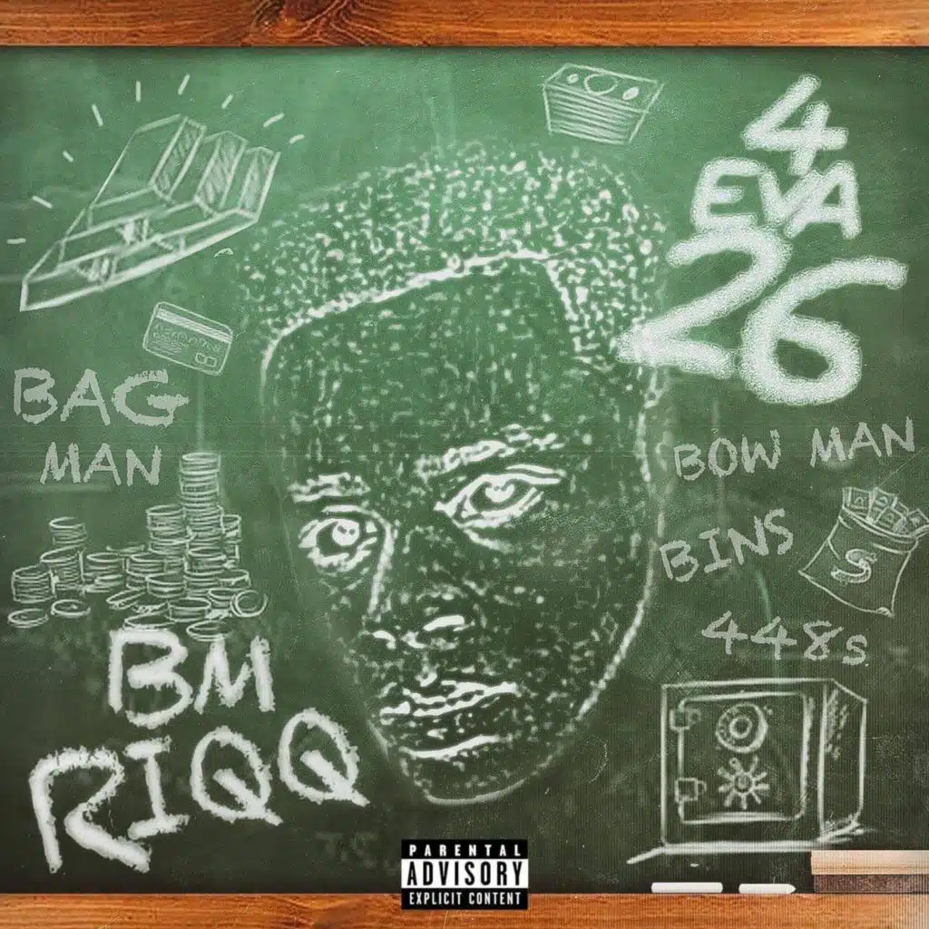 Too Much (feat. MBK TEZ)