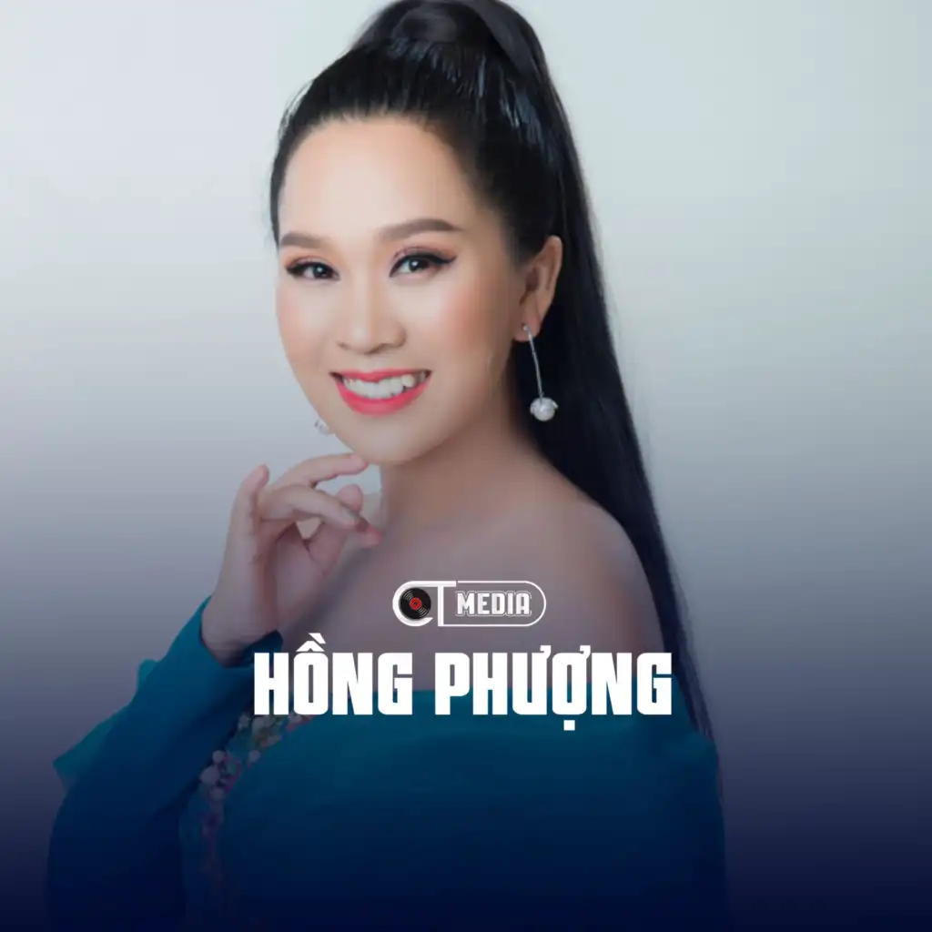 Người Tình Không Đến (Rumba)