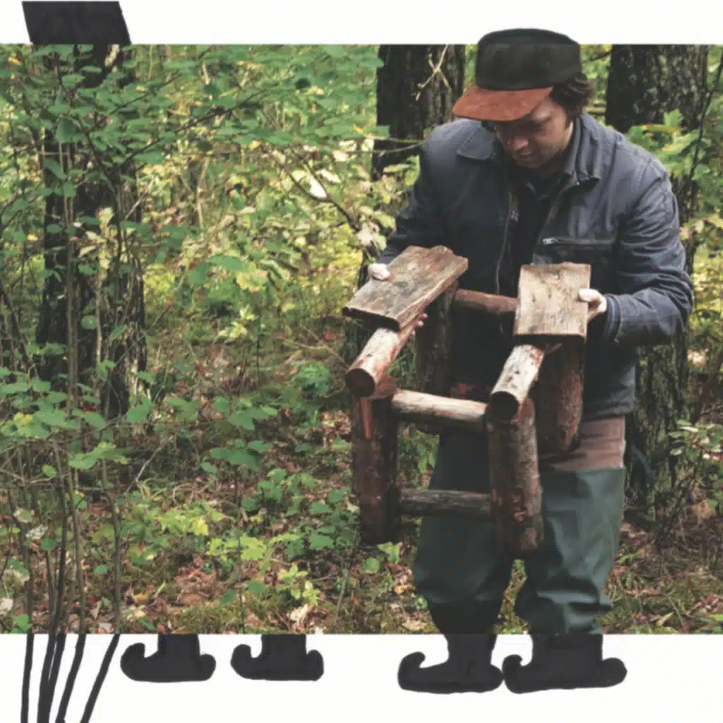 Robin Goodie (feat. Ambrose Akinmusire, Eric Harland, Tim Lefebvre, Larry Grenadier & Taylor Eigsti)