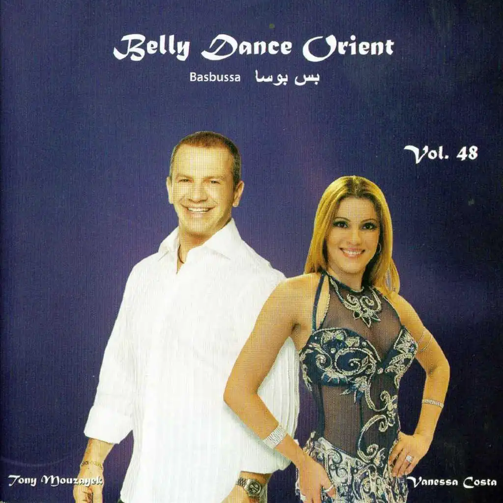 Belly Dance Orient, Vol. 48 (Basbussa) [feat. Vanessa Costa]