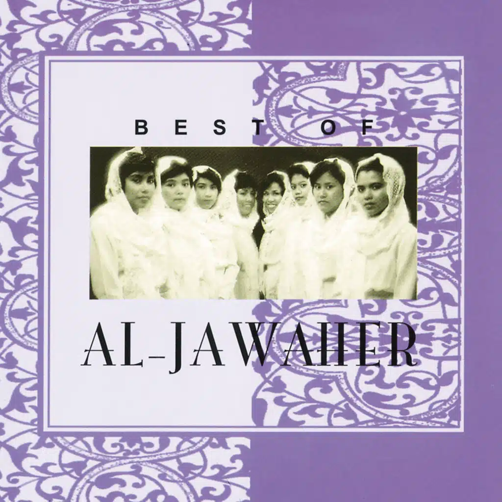 Best Of AL-Jawaher