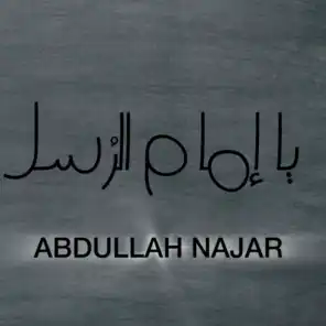 ABDULAH NAJAR
