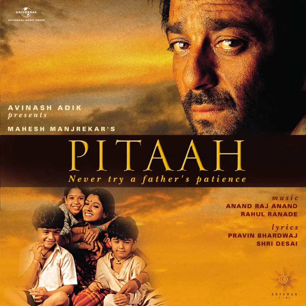 Sau Baar Janam Nahin (Pitaah / Soundtrack Version)