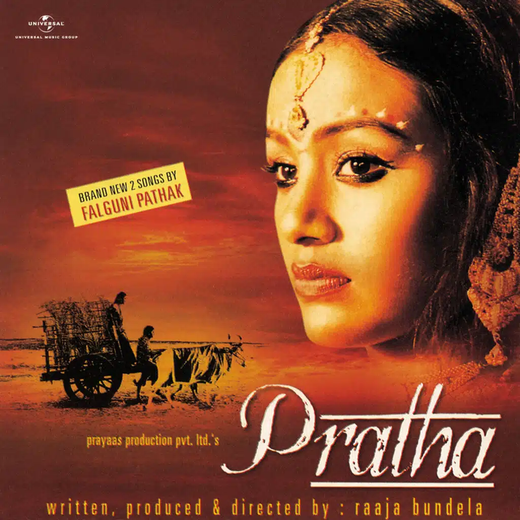 Pratha (Original Motion Picture Soundtrack)