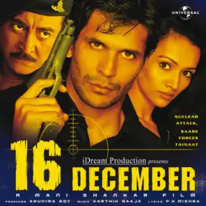 Dil Mera Ek Tara (16 December / Soundtrack Version)
