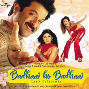 Badhaai Ho Badhaai (Badhaai Ho Badhaai / Soundtrack Version)