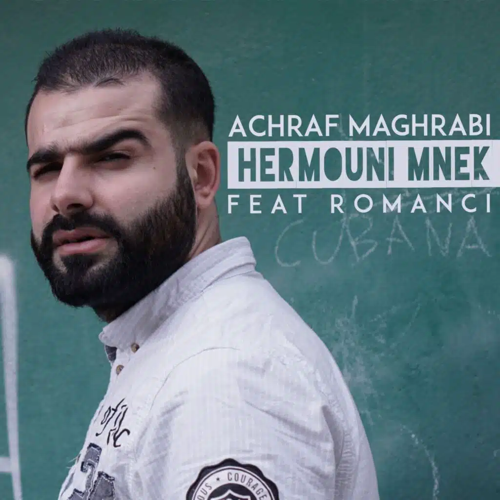 Hermouni Mnek (feat. Romanci)