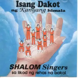 Isang Dakot Ng Kanyang Himala (ft. Bill Aujero)