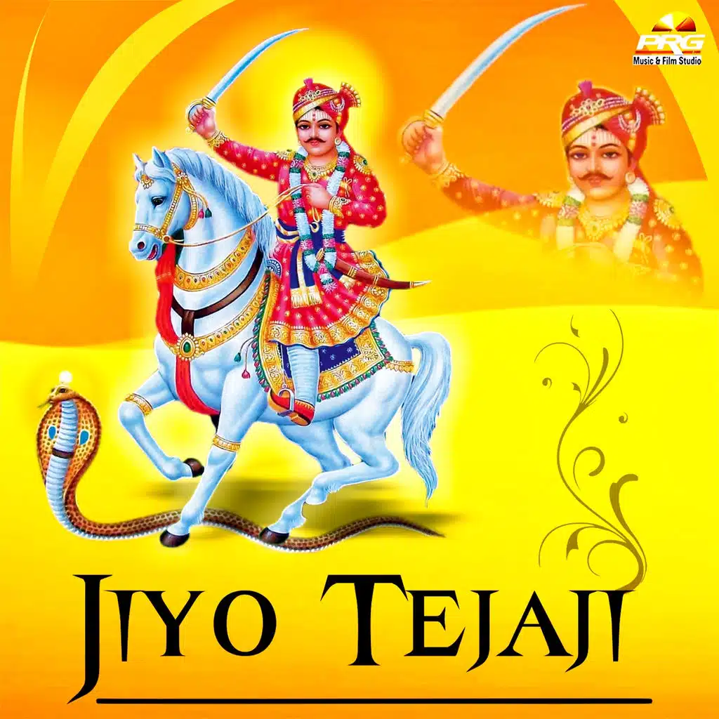 Jiyo Tejaji