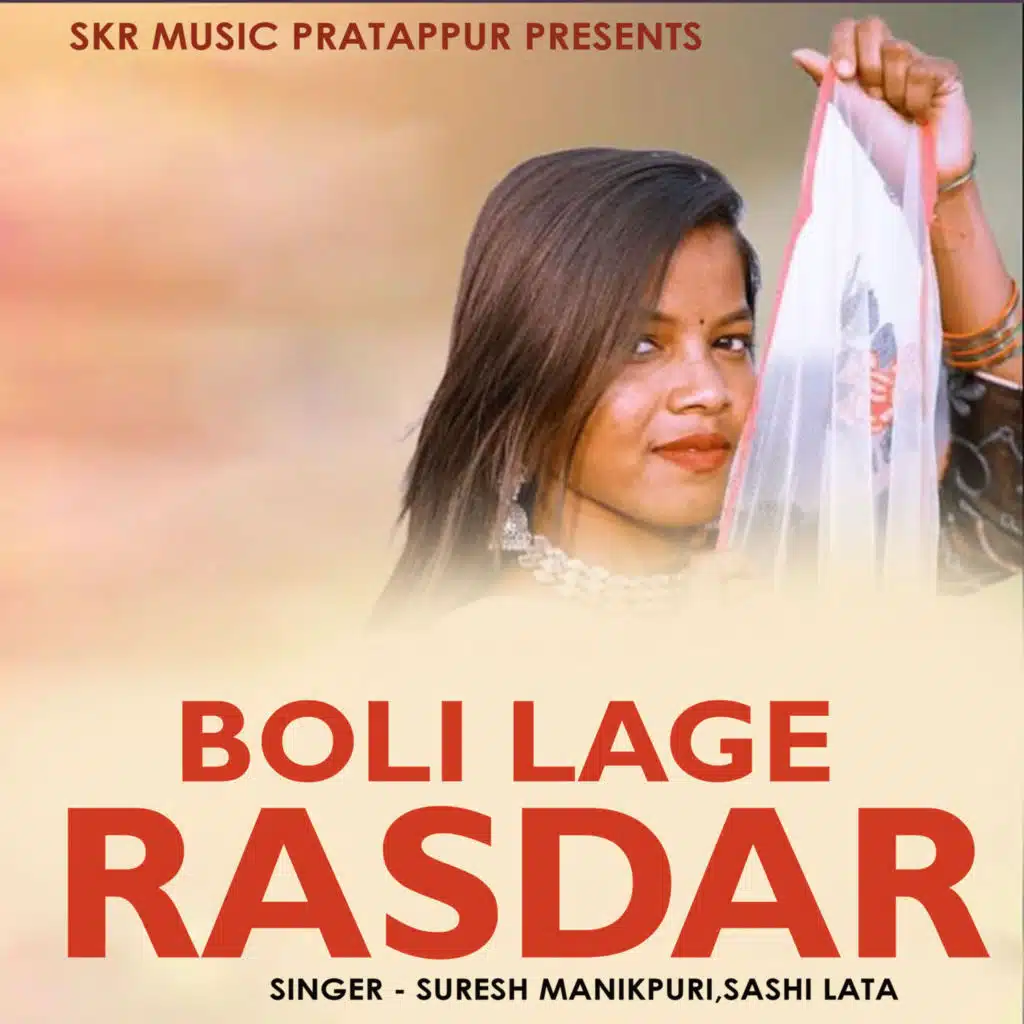 Boli Lage Rasdar (feat. Sashi Lata)