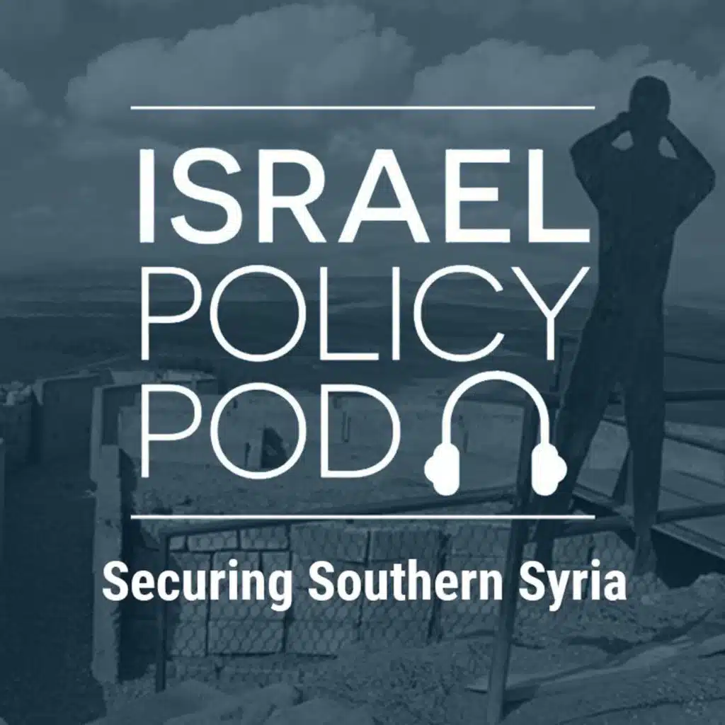 Securing Southern Syria