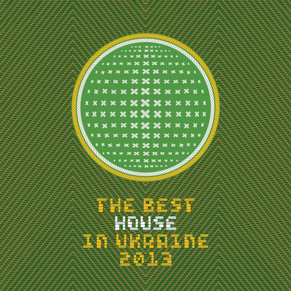 The Best House in UA, Vol. 4