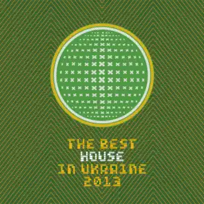 The Best House in UA, Vol. 4