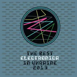 The Best Electronica in UA, Vol. 4