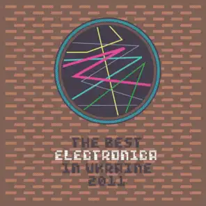 The Best Electronica in UA, Vol. 2
